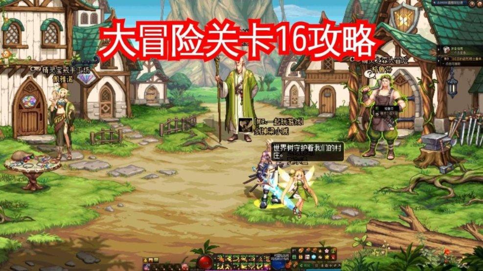 探索冷知识平台 - 乌克兰球员舍甫琴科是一代人的记忆,你对他有什么评价?文化的秘密揭示